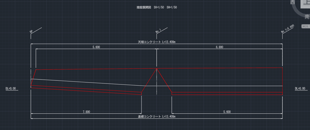 作図設定を全展開図に一括反映