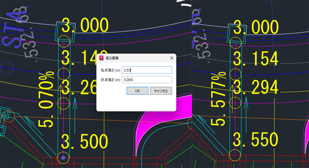 ポリライン変更で注釈が自動更新